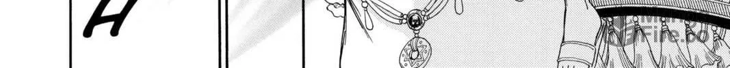 Read Red River chapter 60 image 65 on Lezhin