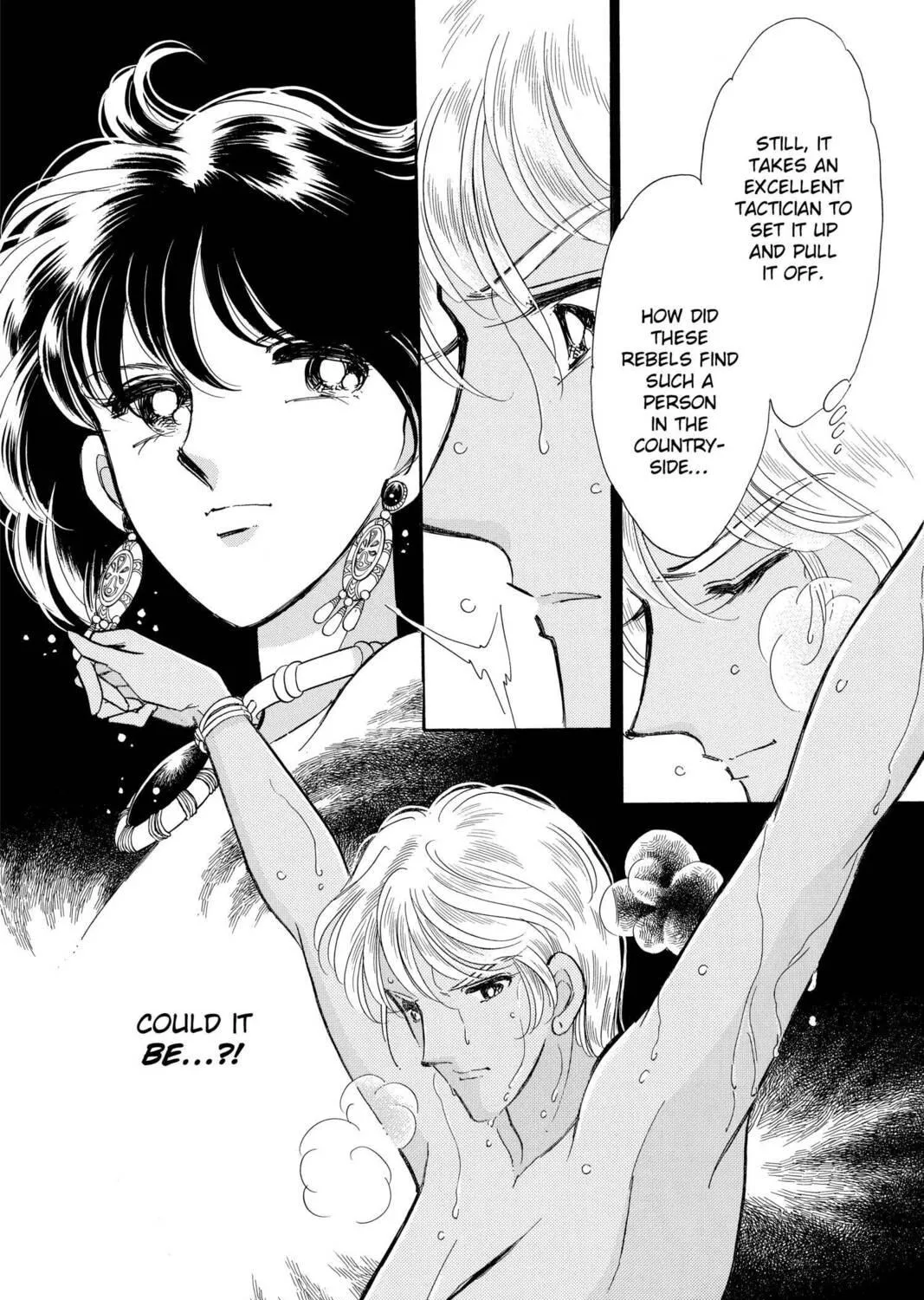 Read Red River chapter 60 image 68 on Lezhin