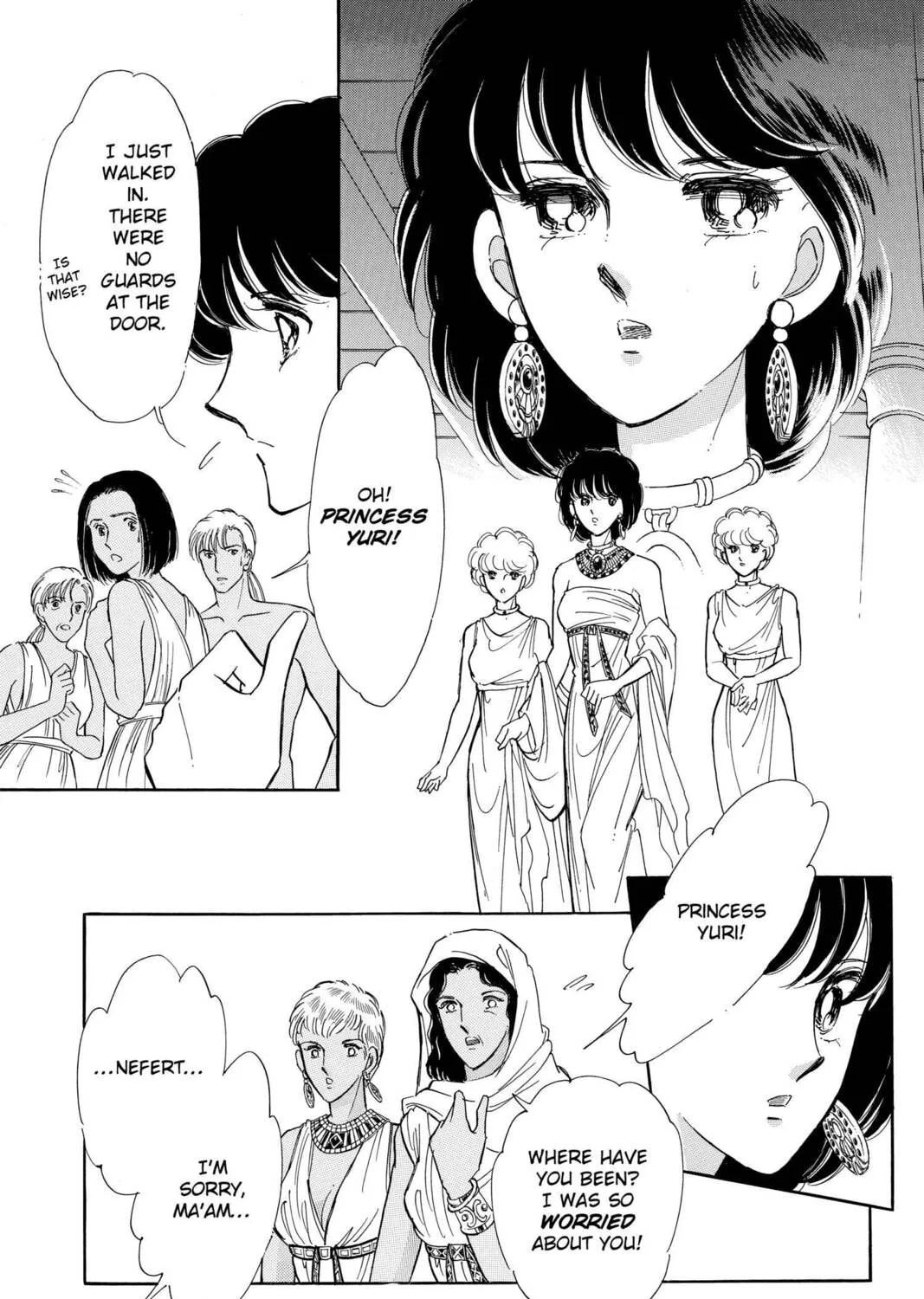 Read Red River chapter 60 image 72 on Lezhin