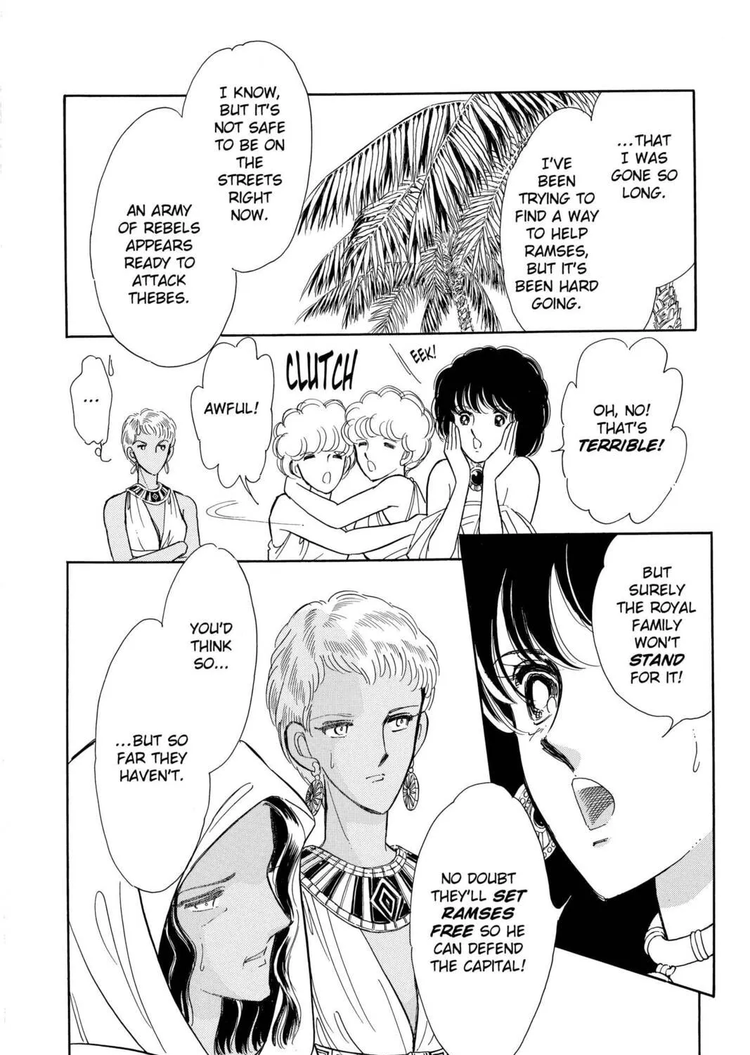 Read Red River chapter 60 image 74 on Lezhin