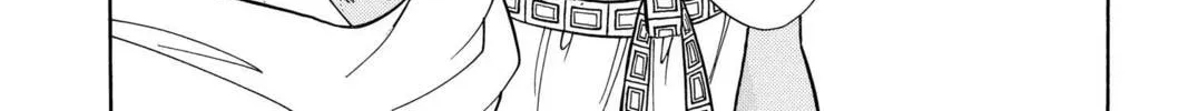 Read Red River chapter 60 image 75 on Lezhin