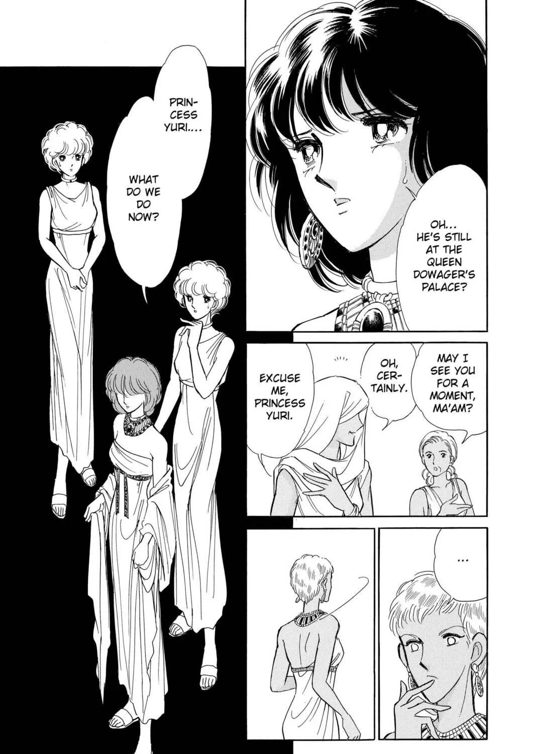 Read Red River chapter 60 image 76 on Lezhin