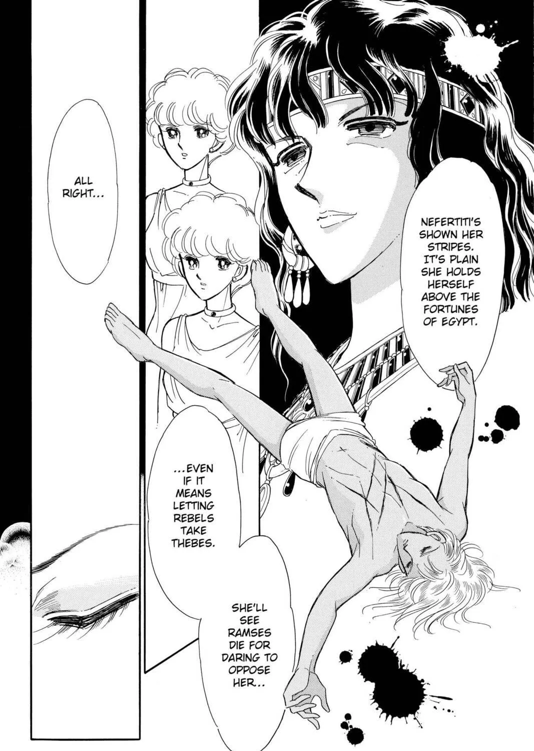 Read Red River chapter 60 image 78 on Lezhin