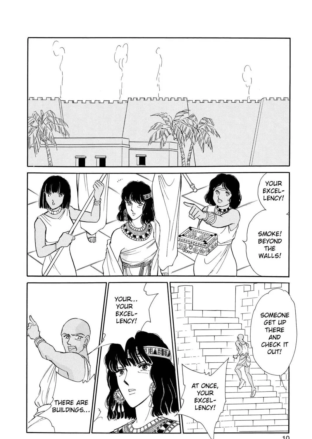 Read Red River chapter 61 image 12 on Lezhin