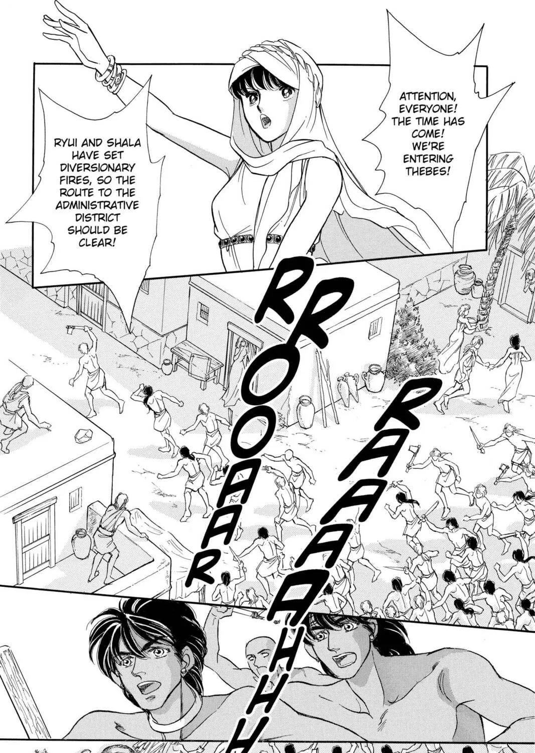 Read Red River chapter 61 image 16 on Lezhin