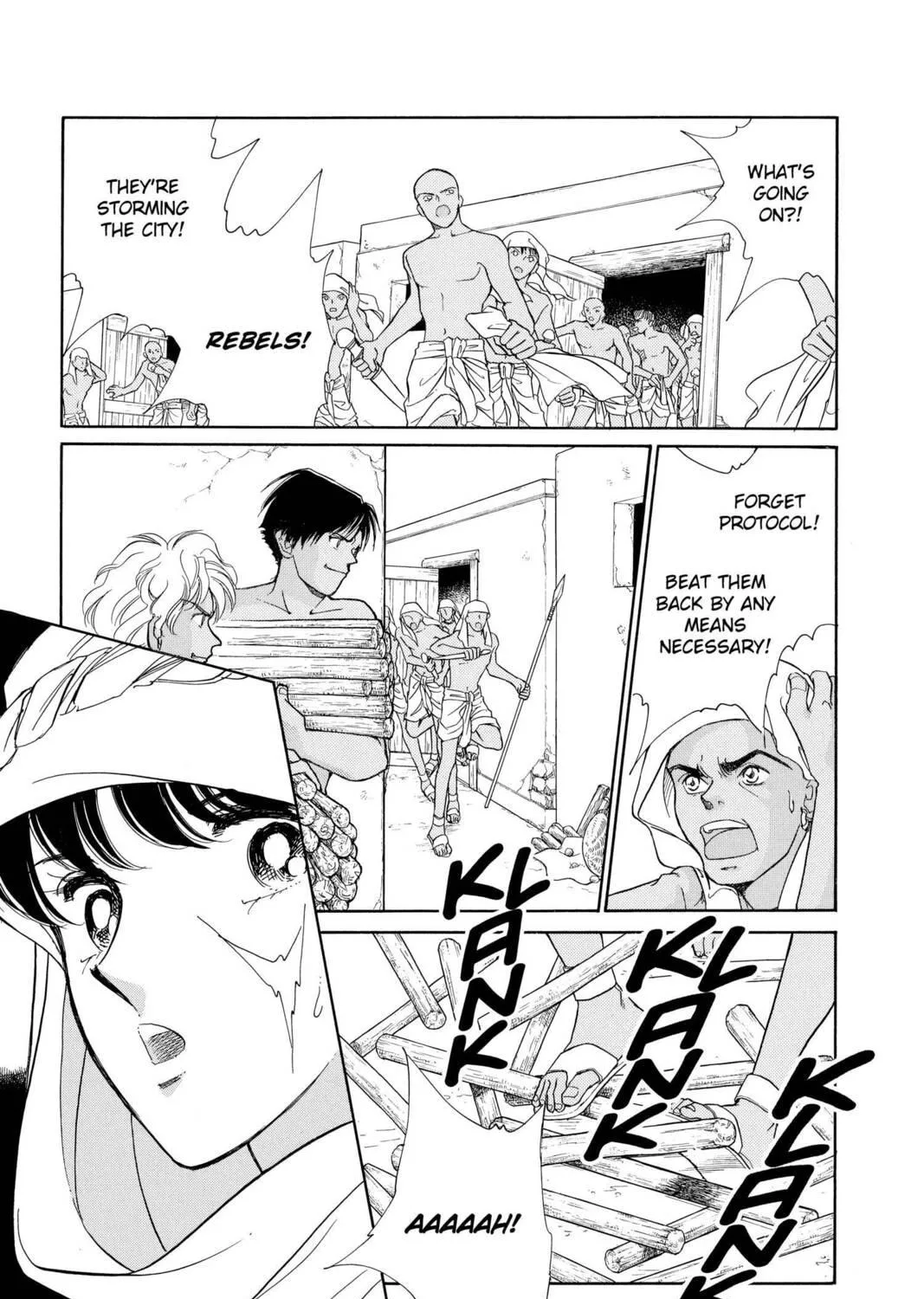 Read Red River chapter 61 image 18 on Lezhin