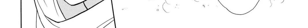 Read Red River chapter 61 image 21 on Lezhin