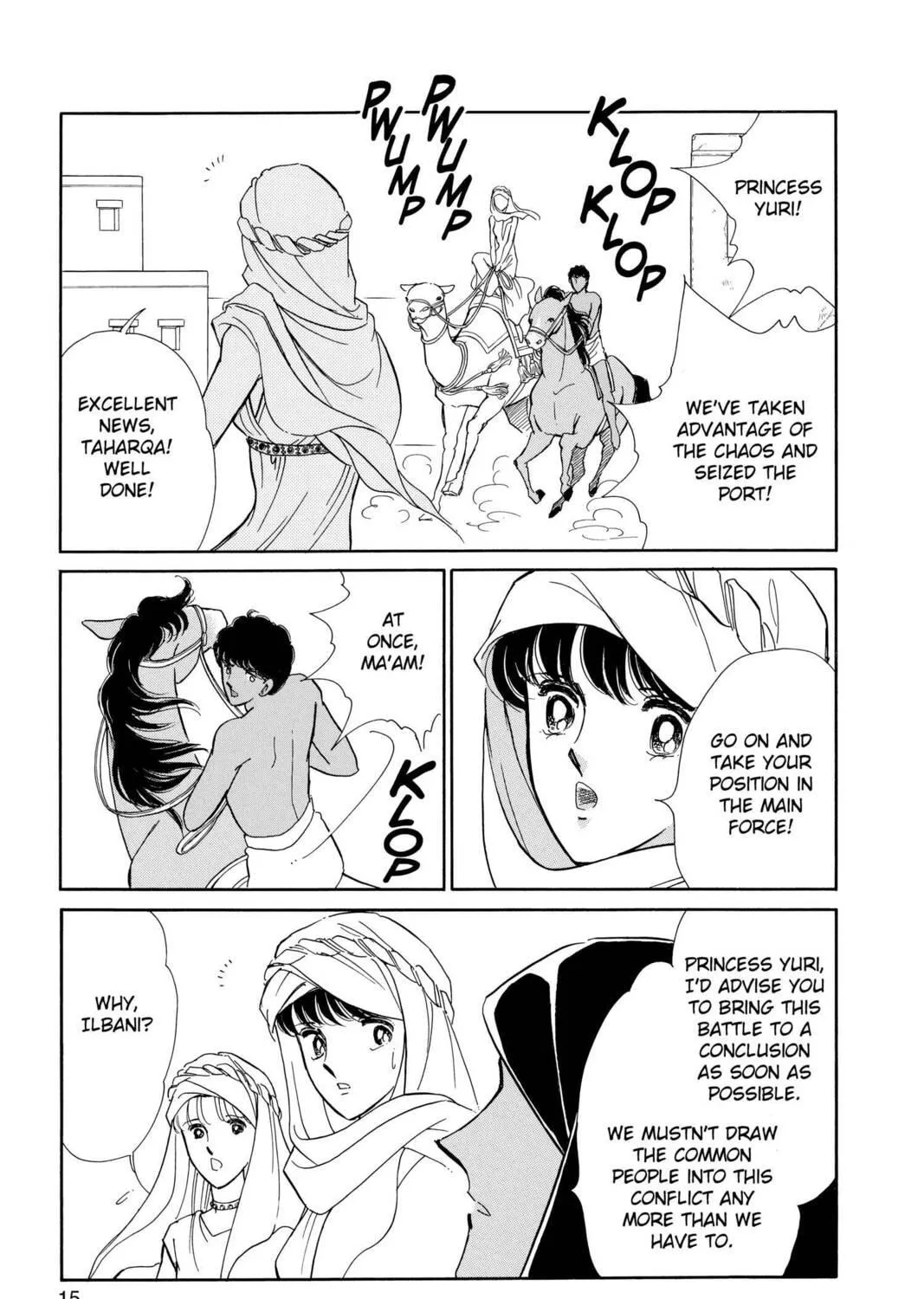 Read Red River chapter 61 image 22 on Lezhin