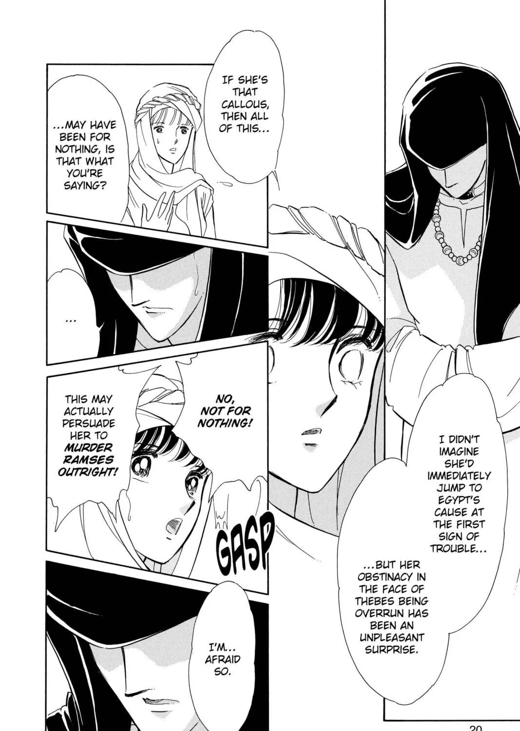 Read Red River chapter 61 image 32 on Lezhin