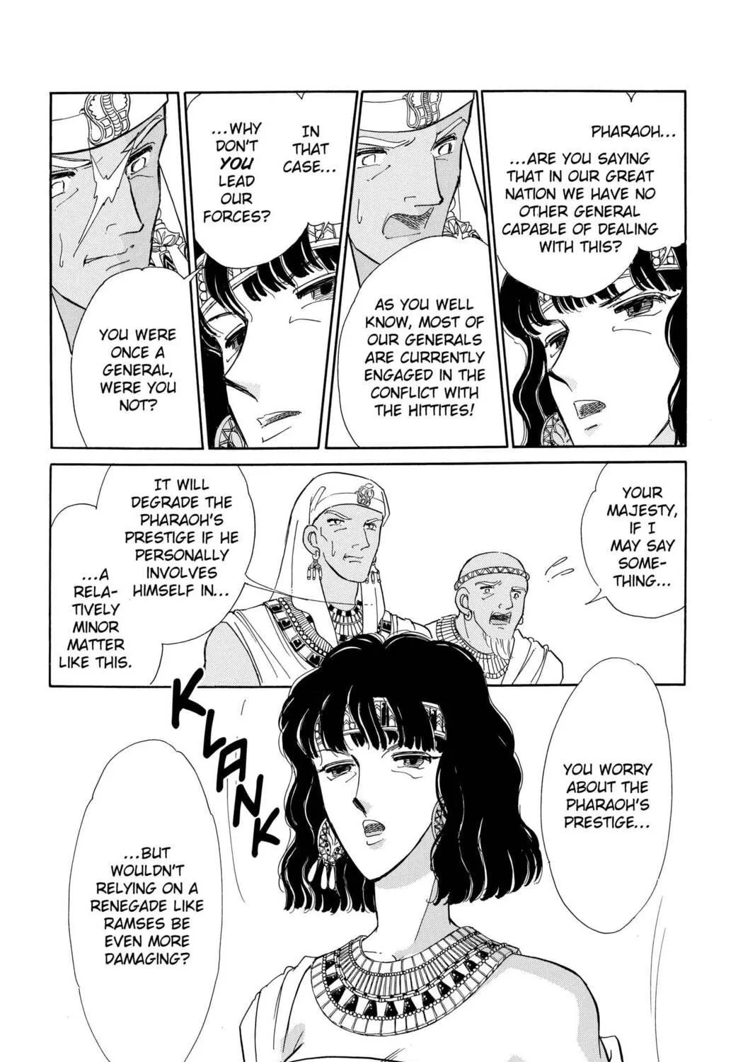Read Red River chapter 61 image 38 on Lezhin