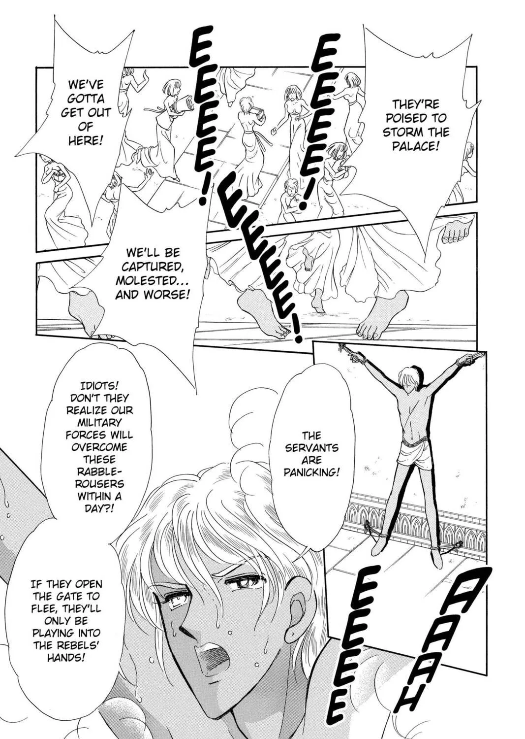 Read Red River chapter 61 image 42 on Lezhin