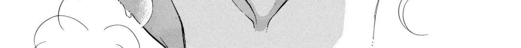 Read Red River chapter 61 image 43 on Lezhin