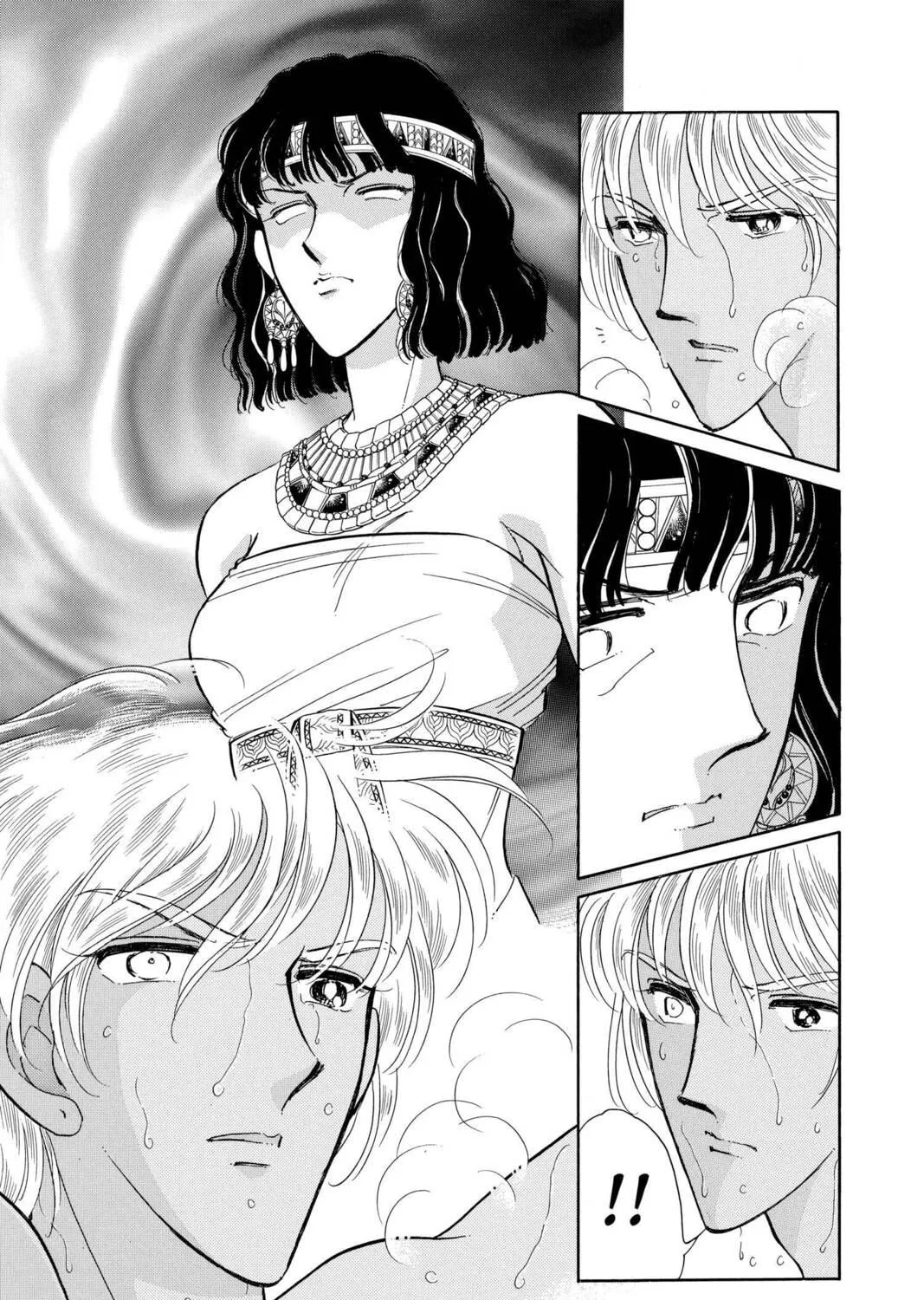 Read Red River chapter 61 image 46 on Lezhin