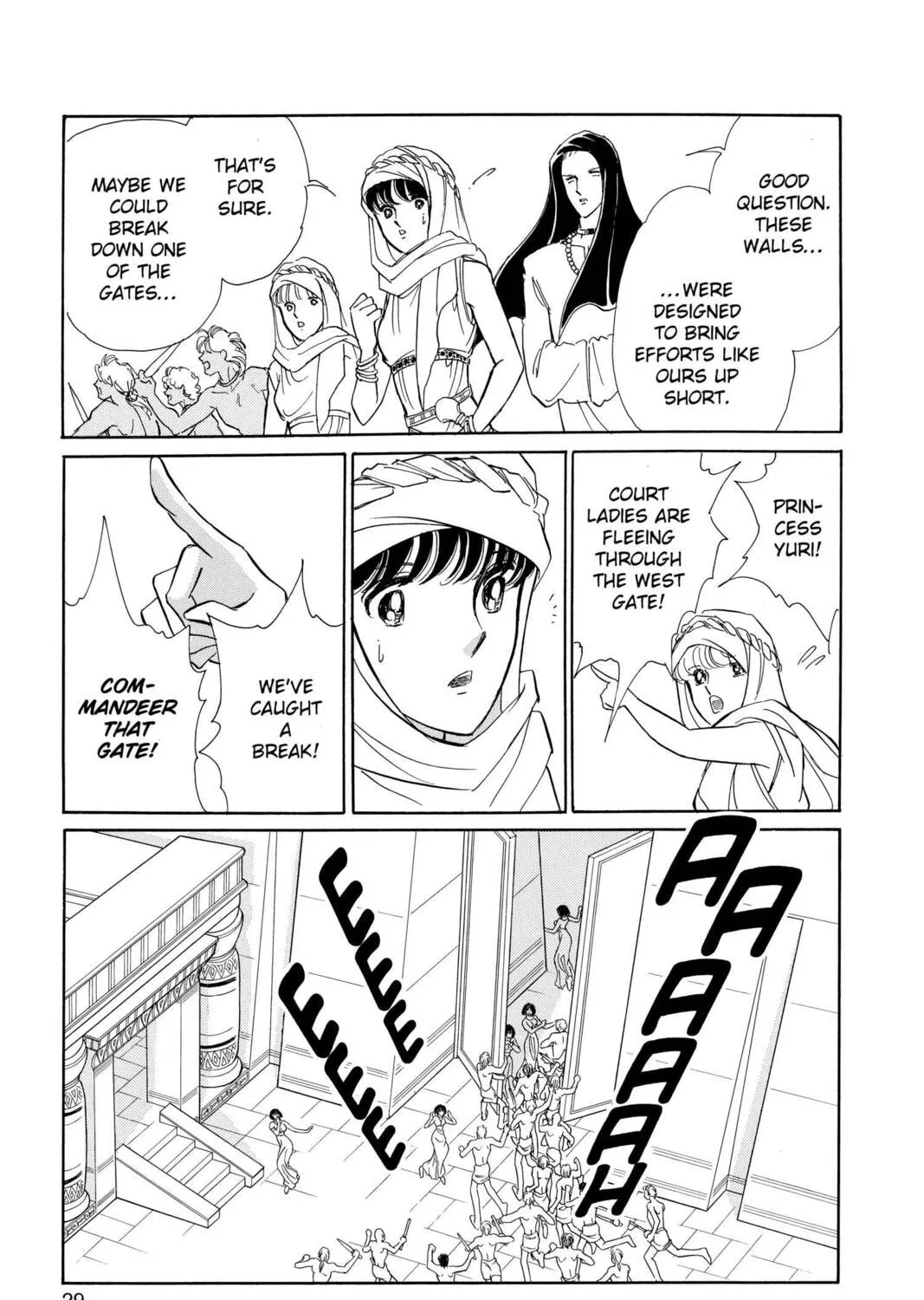 Read Red River chapter 61 image 50 on Lezhin