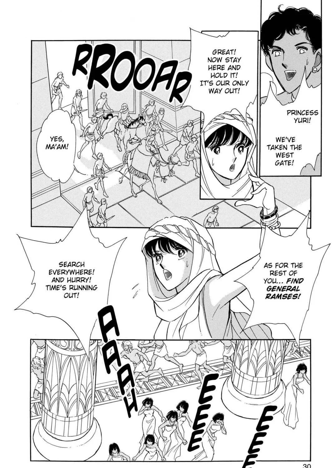 Read Red River chapter 61 image 52 on Lezhin