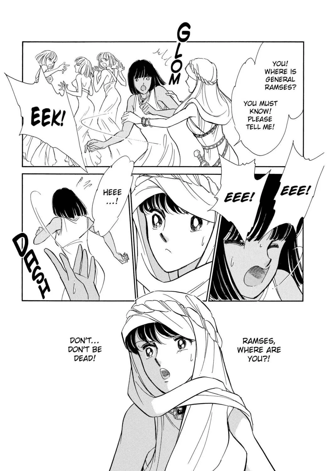 Read Red River chapter 61 image 54 on Lezhin