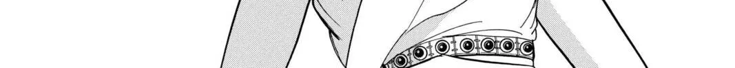 Read Red River chapter 61 image 55 on Lezhin