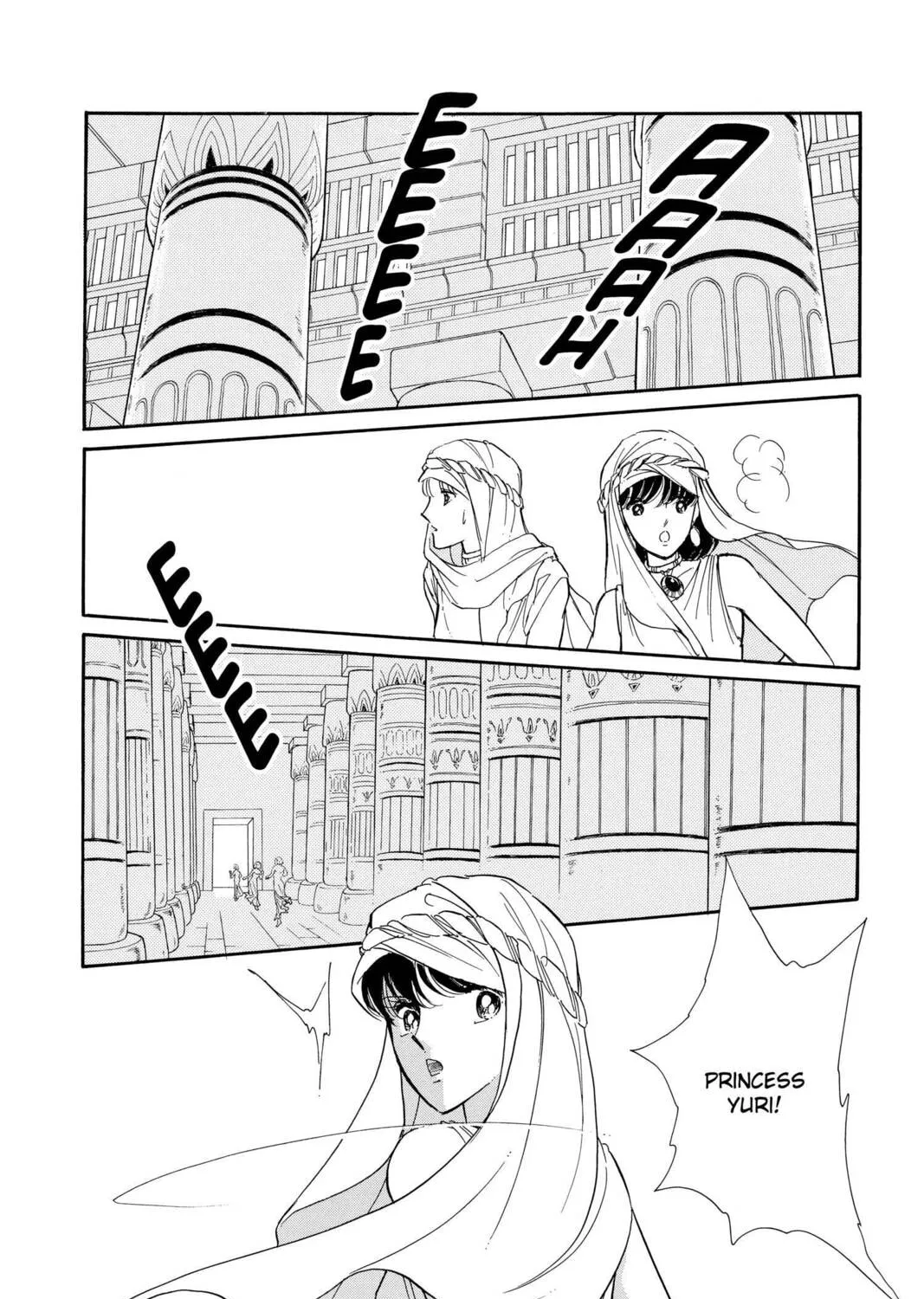 Read Red River chapter 61 image 56 on Lezhin