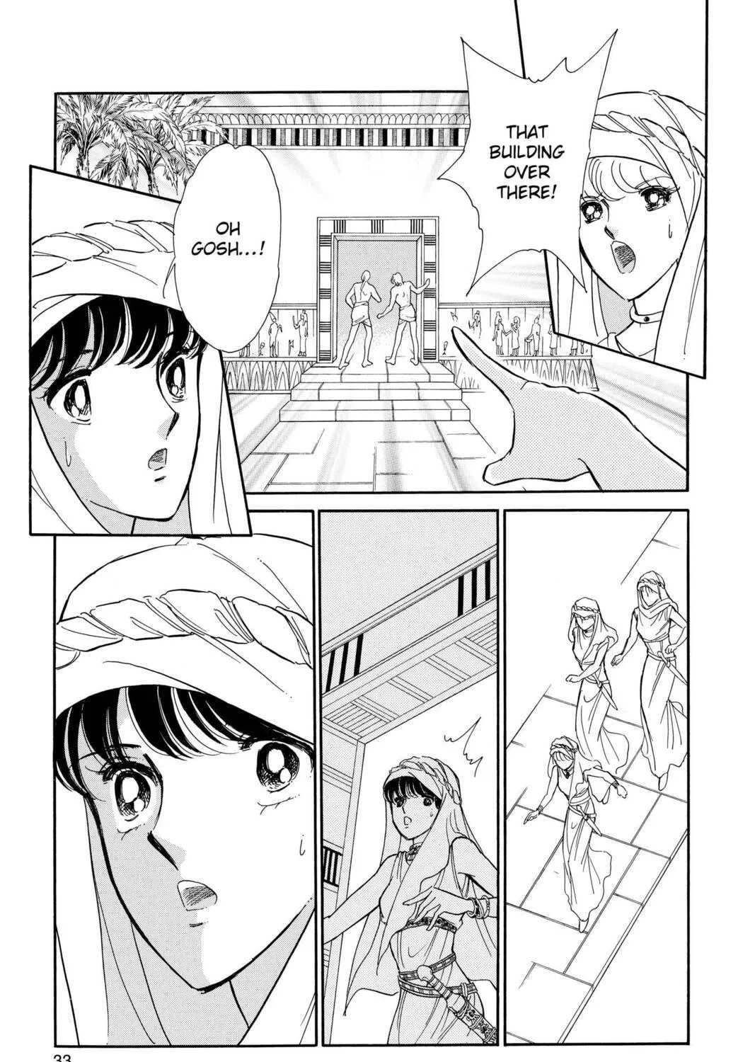Read Red River chapter 61 image 58 on Lezhin