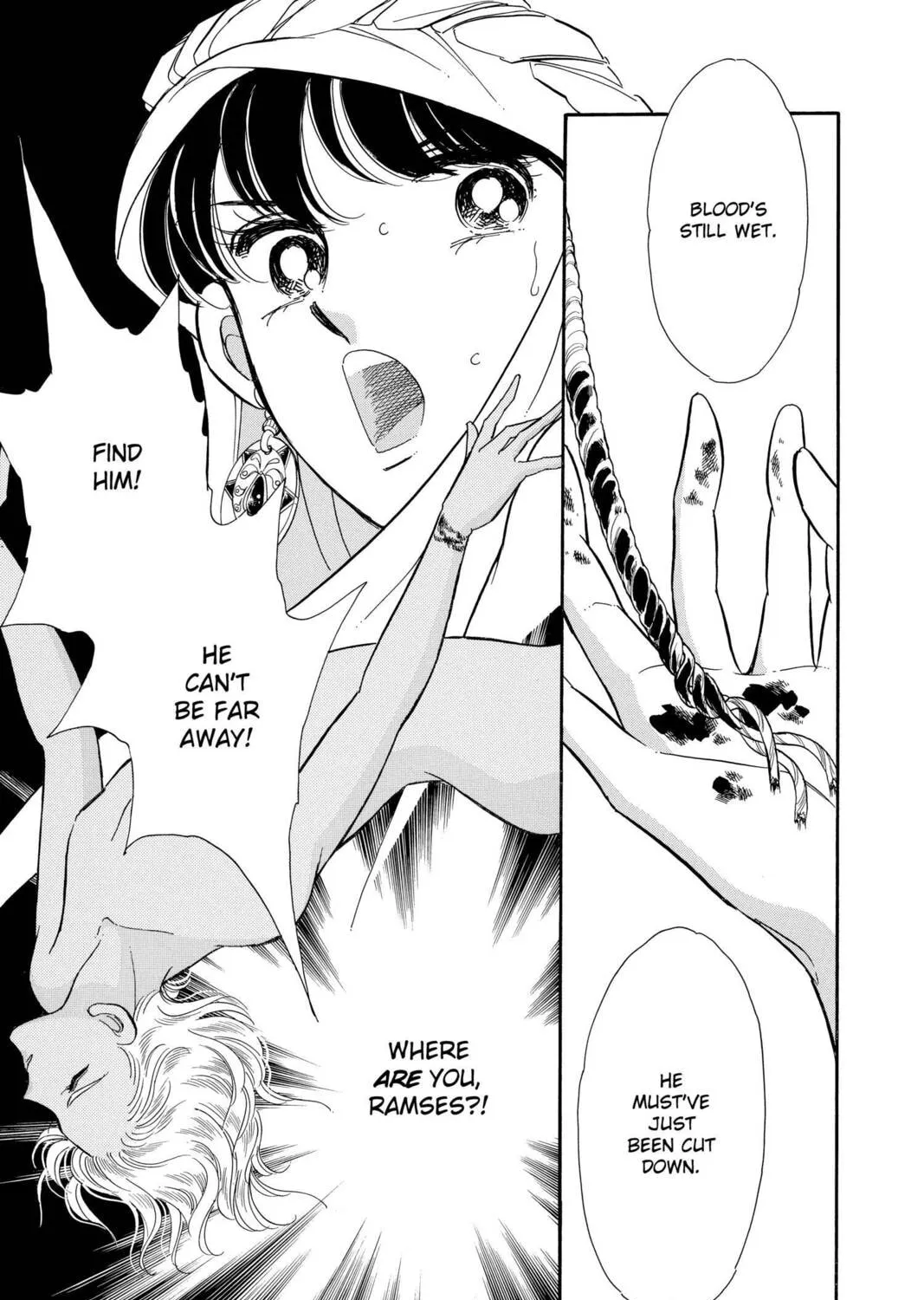 Read Red River chapter 61 image 62 on Lezhin