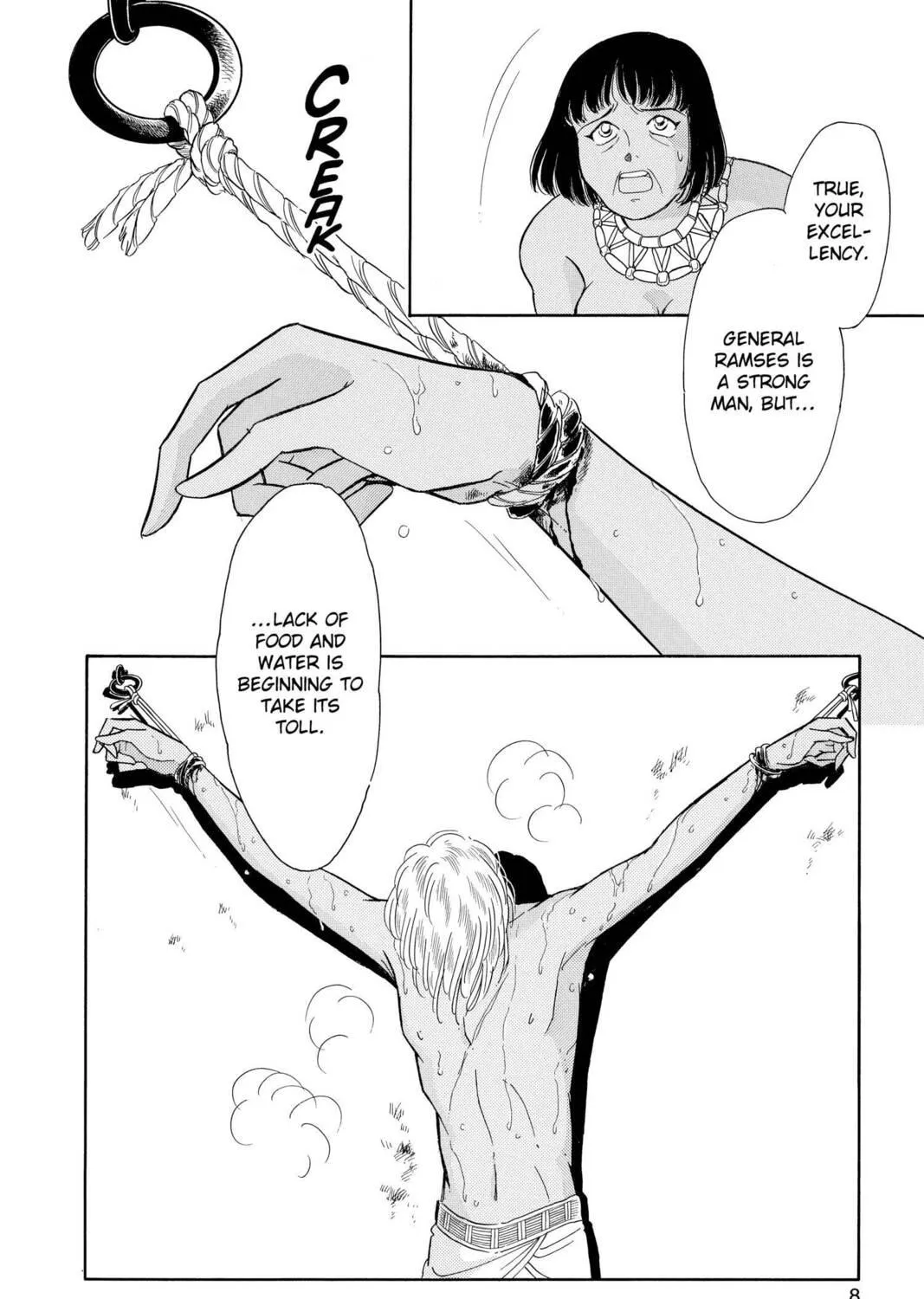 Read Red River chapter 61 image 8 on Lezhin