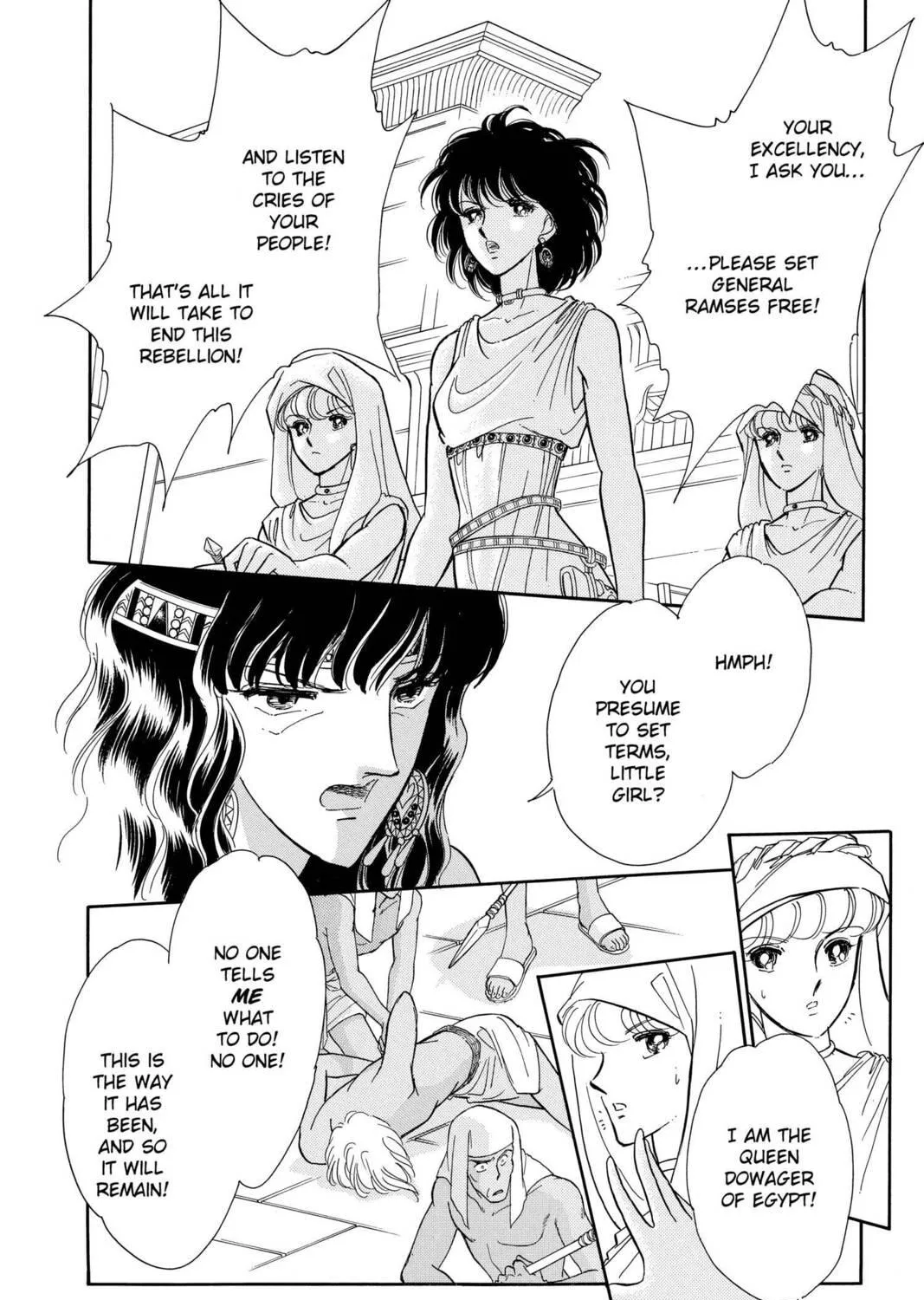 Read Red River chapter 63 image 10 on Lezhin
