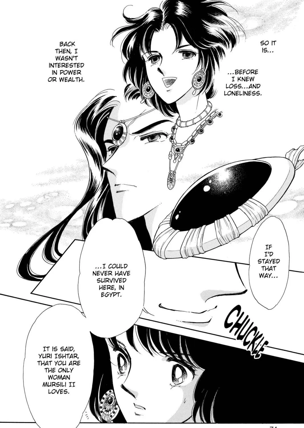 Read Red River chapter 63 image 14 on Lezhin