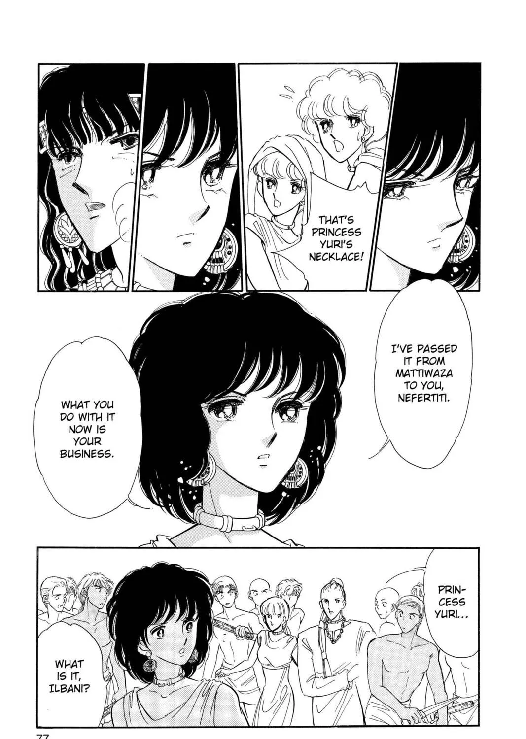 Read Red River chapter 63 image 20 on Lezhin
