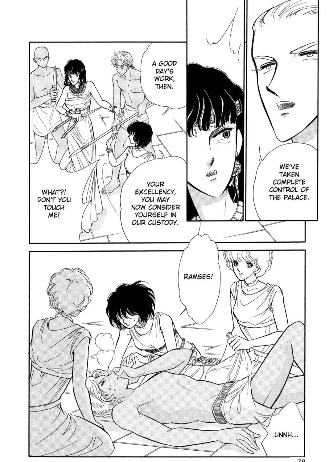 Read Red River chapter 63 image 22 on Lezhin