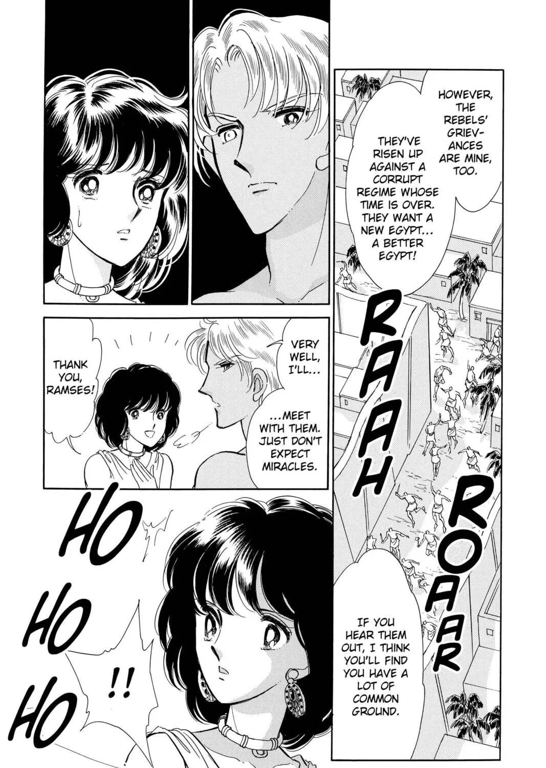 Read Red River chapter 63 image 32 on Lezhin