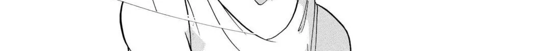 Read Red River chapter 63 image 33 on Lezhin