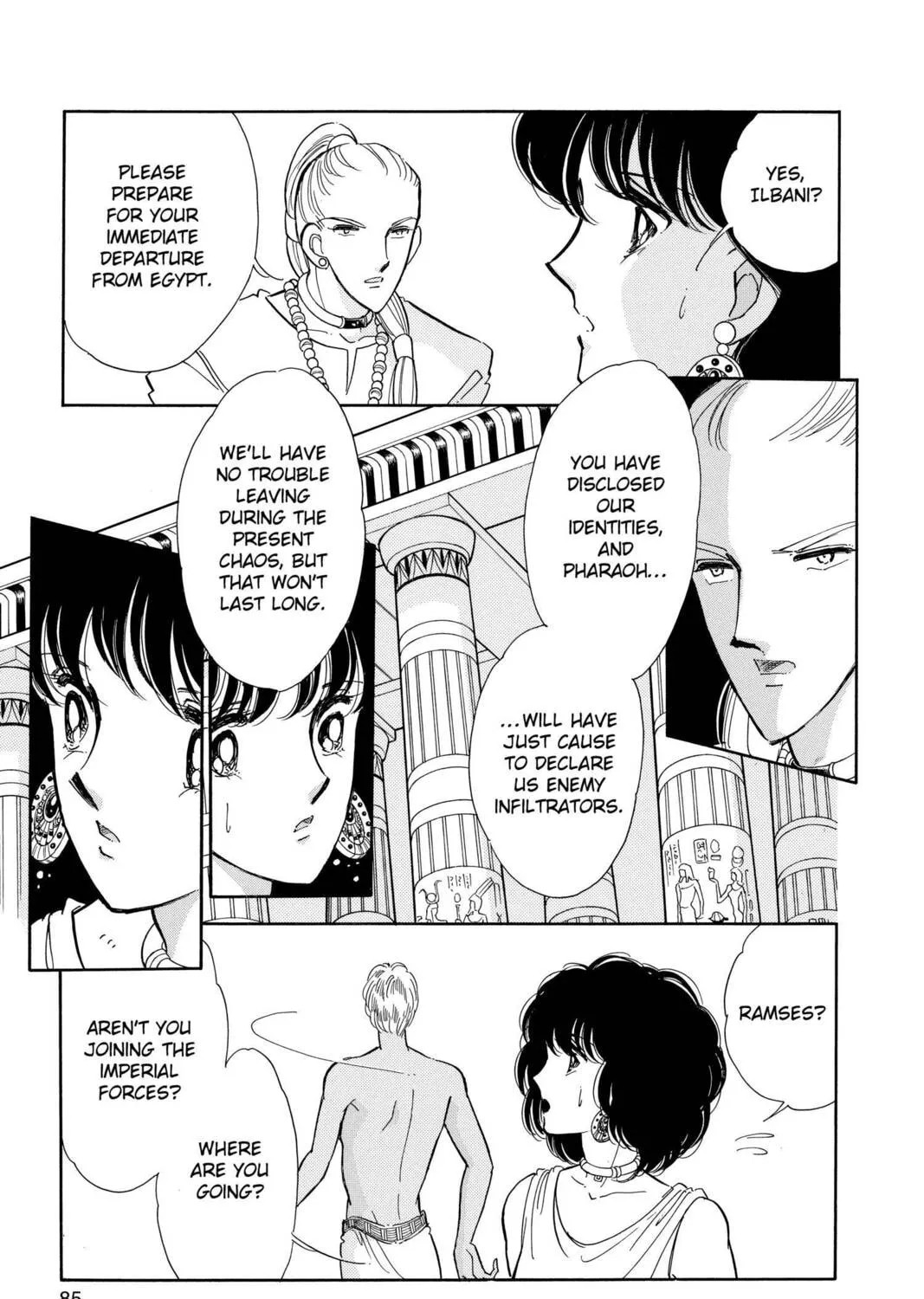 Read Red River chapter 63 image 36 on Lezhin