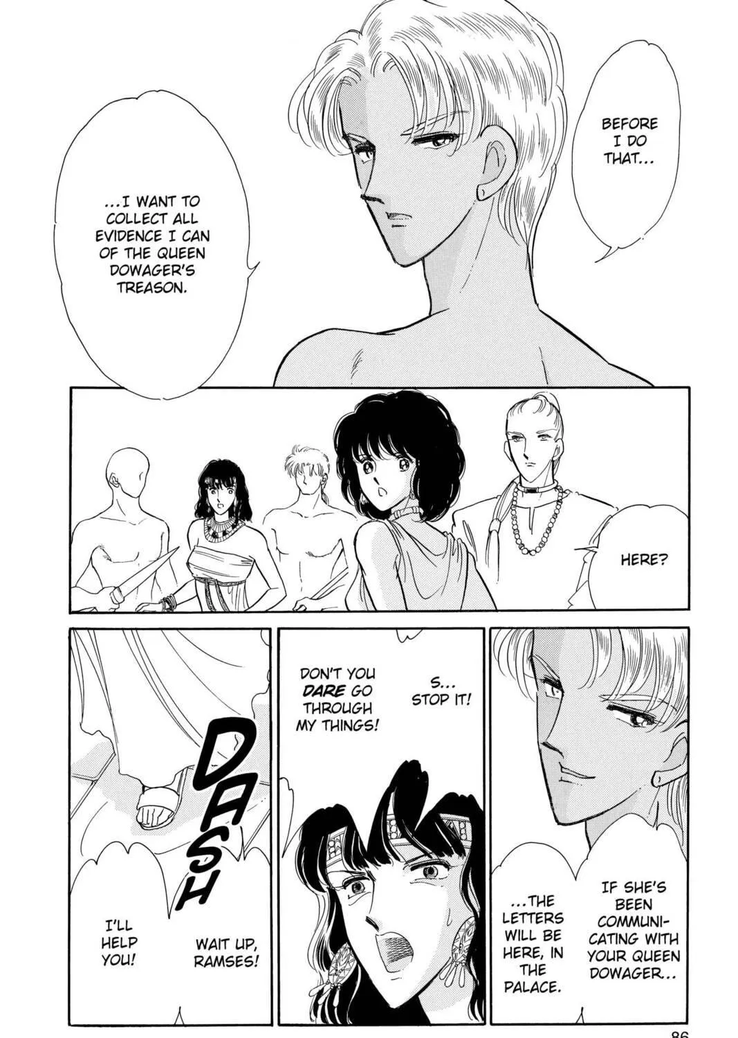 Read Red River chapter 63 image 38 on Lezhin