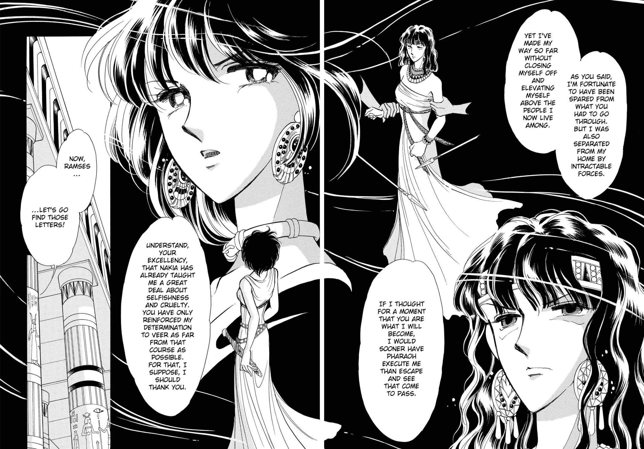 Read Red River chapter 63 image 42 on Lezhin