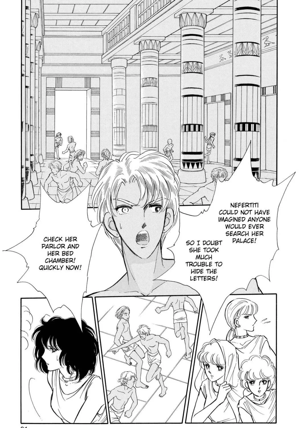 Read Red River chapter 63 image 46 on Lezhin