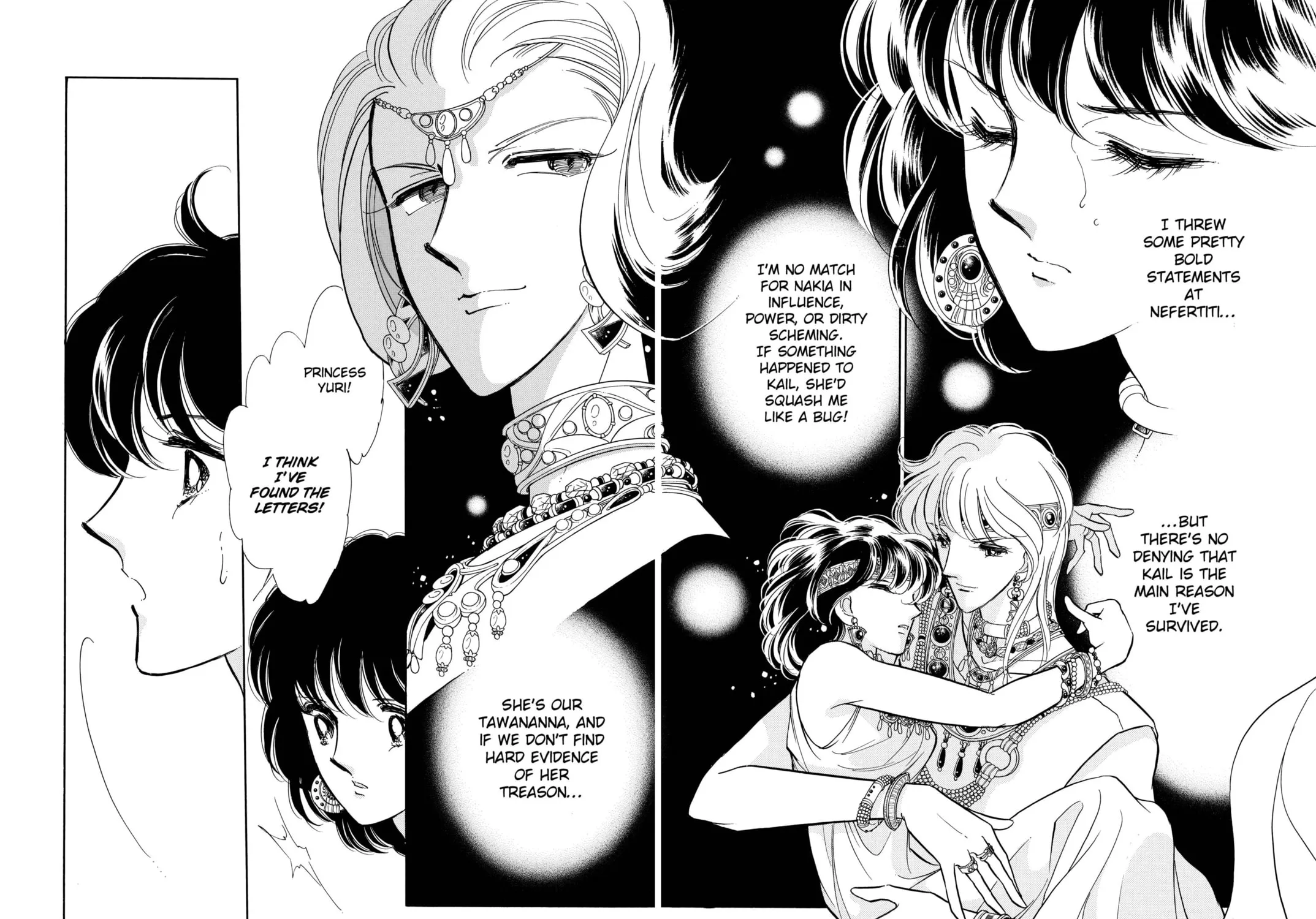 Read Red River chapter 63 image 48 on Lezhin