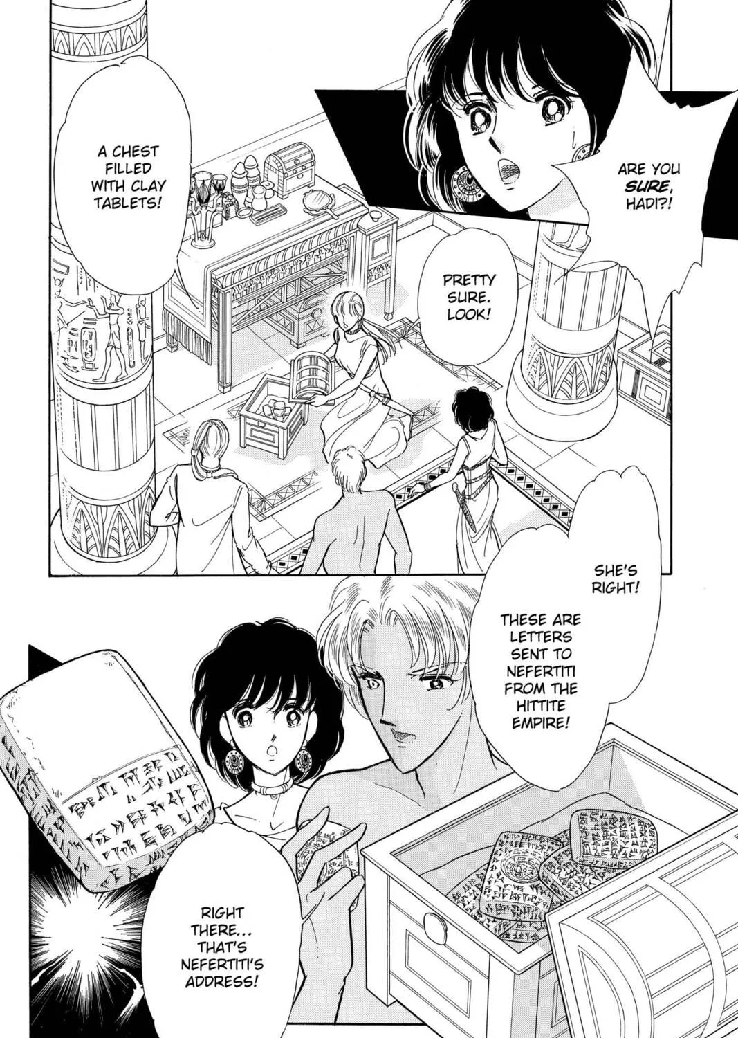Read Red River chapter 63 image 50 on Lezhin