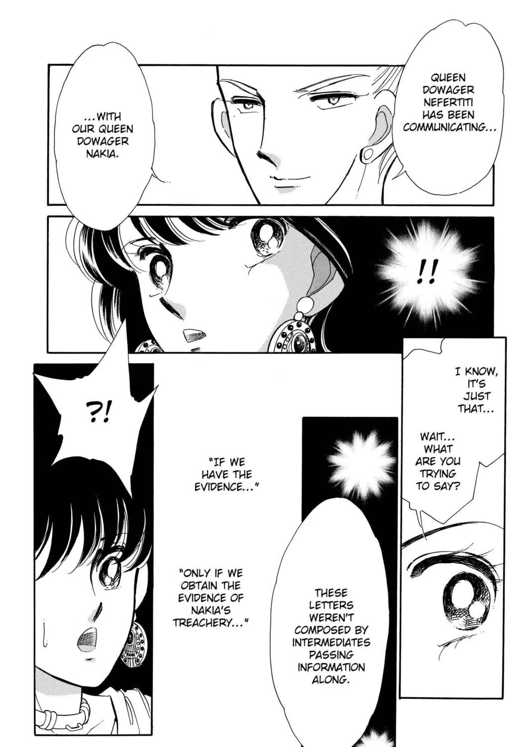 Read Red River chapter 63 image 54 on Lezhin