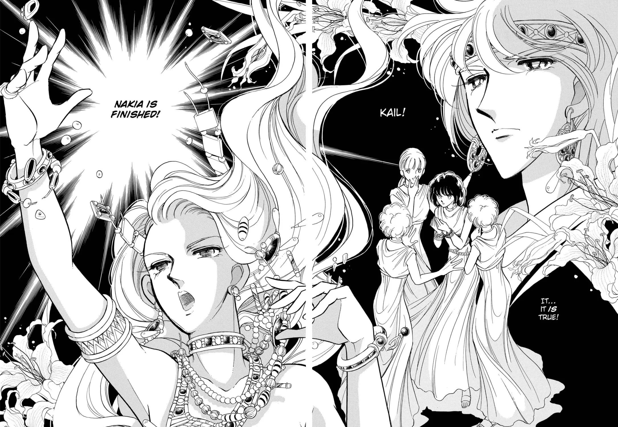 Read Red River chapter 63 image 62 on Lezhin