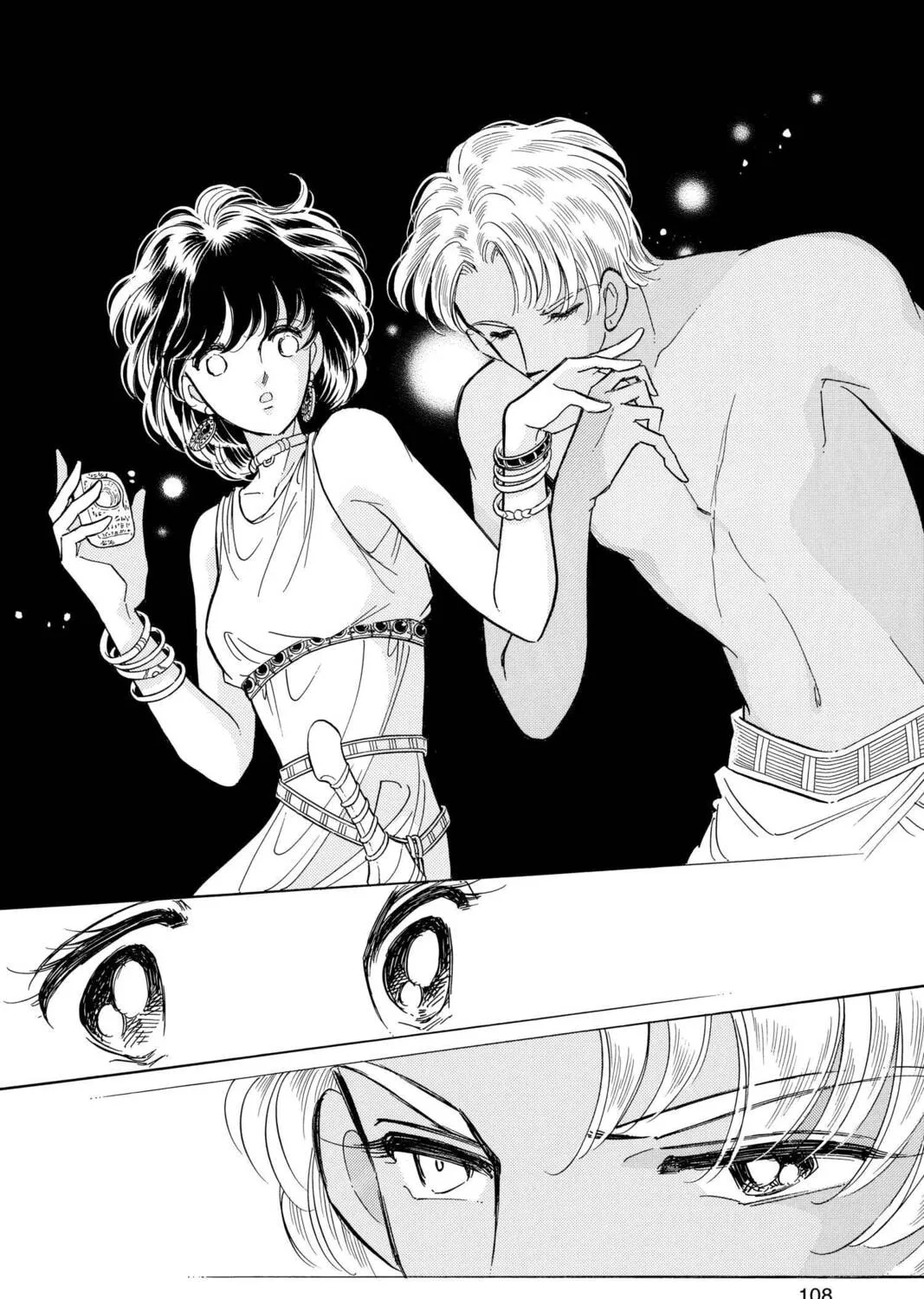 Read Red River chapter 64 image 12 on Lezhin