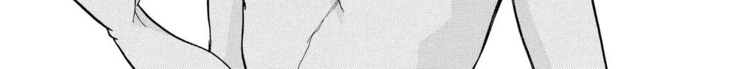 Read Red River chapter 64 image 15 on Lezhin