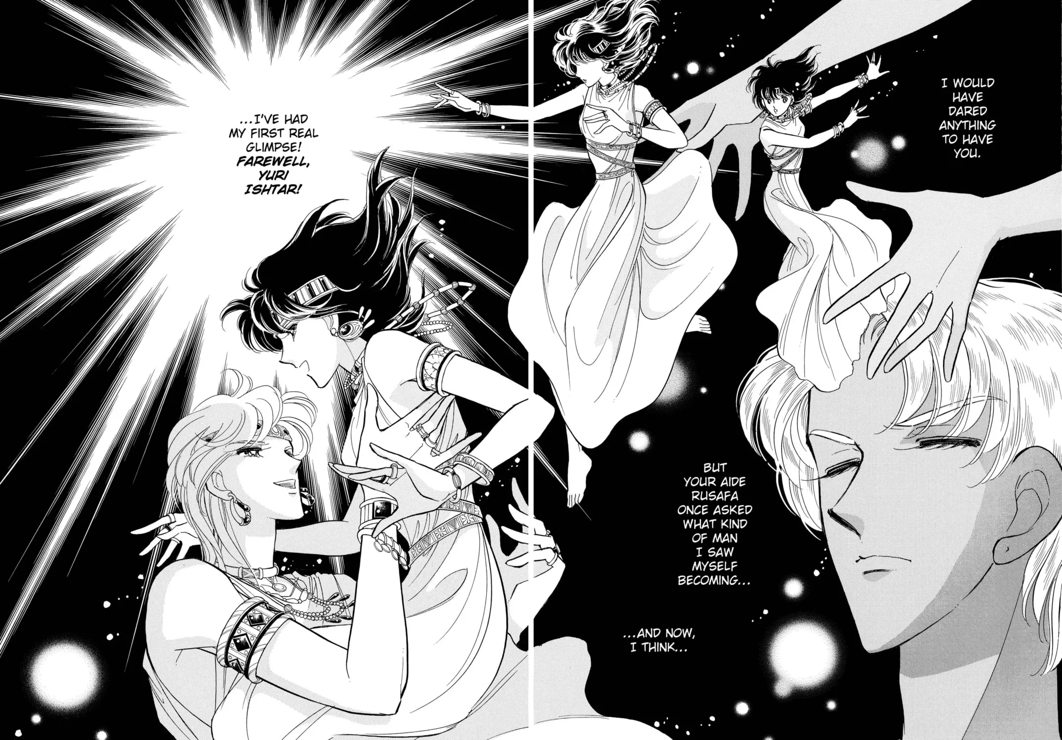 Read Red River chapter 64 image 16 on Lezhin