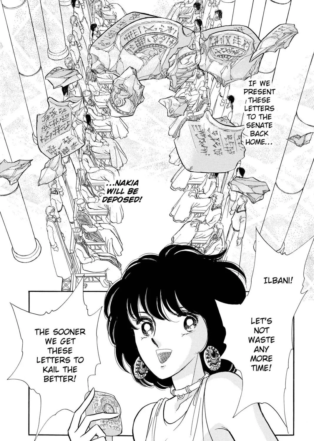 Read Red River chapter 64 image 2 on Lezhin