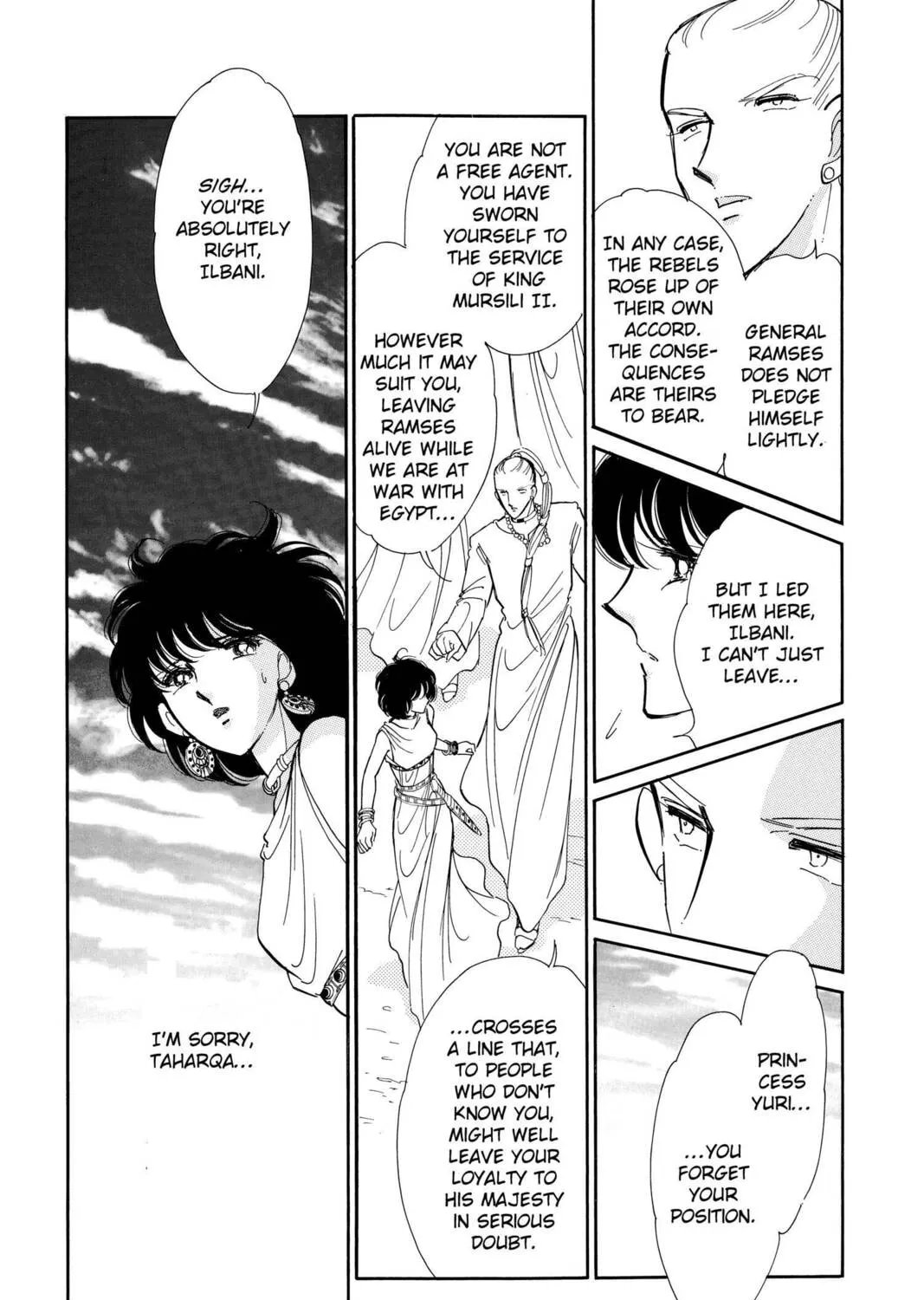 Read Red River chapter 64 image 20 on Lezhin