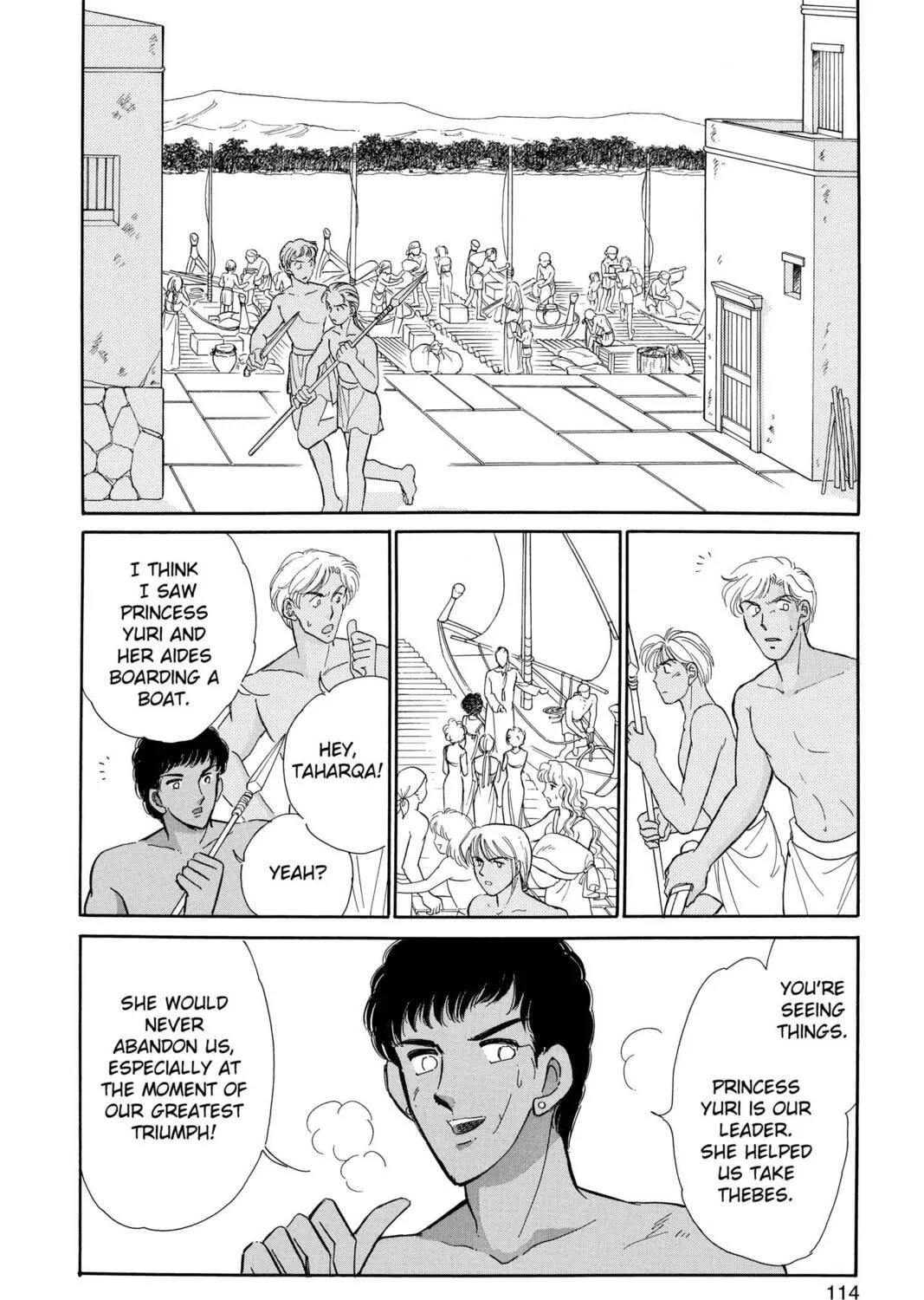 Read Red River chapter 64 image 22 on Lezhin