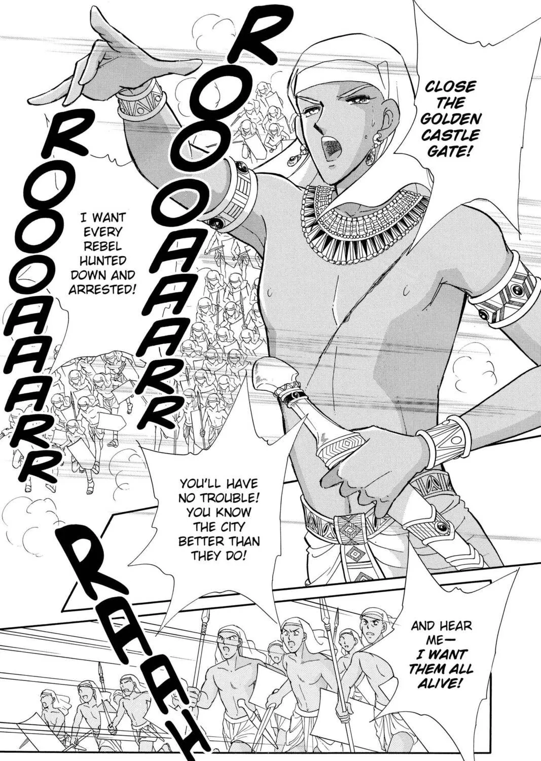 Read Red River chapter 64 image 26 on Lezhin