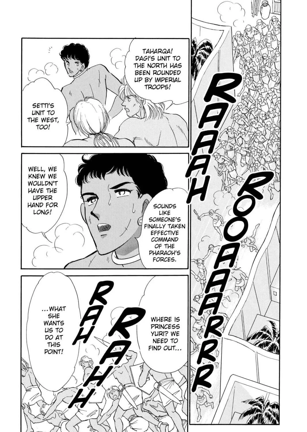Read Red River chapter 64 image 28 on Lezhin