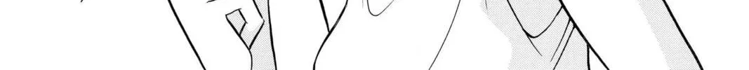Read Red River chapter 64 image 3 on Lezhin