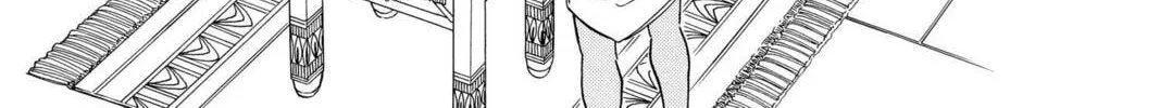 Read Red River chapter 64 image 37 on Lezhin