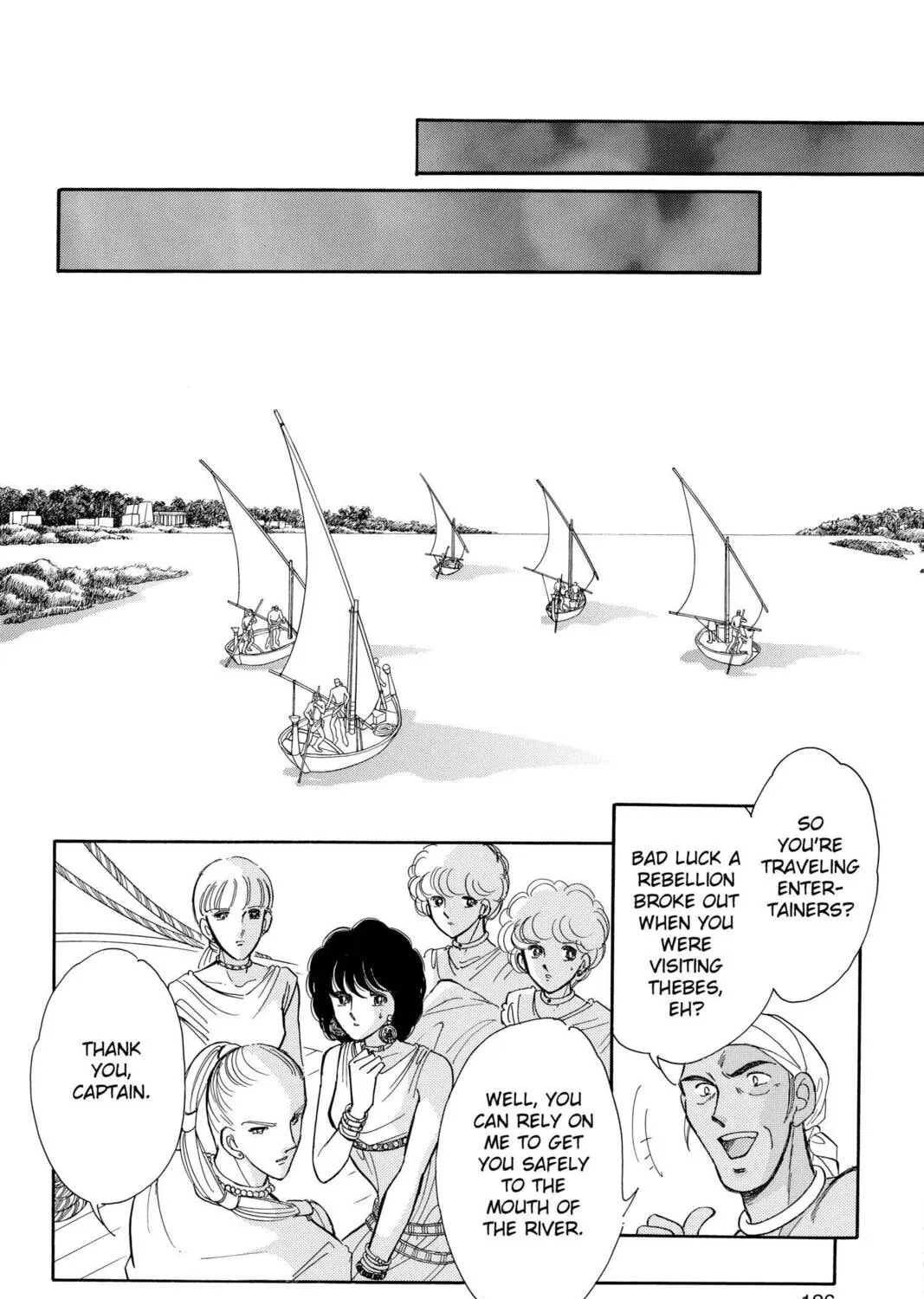 Read Red River chapter 64 image 44 on Lezhin